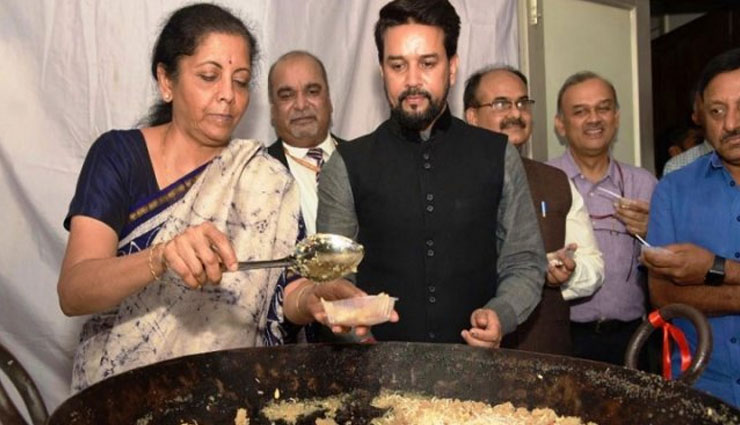 शुरू हुई बजट की तैयारी, निर्मला सीतारमण ने पूरी की हलवा सेरेमनी, कर्मचारियों का कराया मुंह मीठा