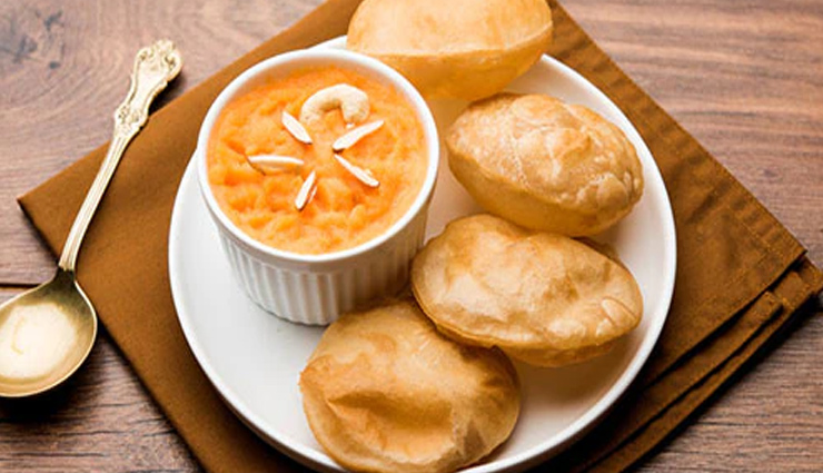 Navrtari Recipe- Halwa Aloo Poori for Bhog