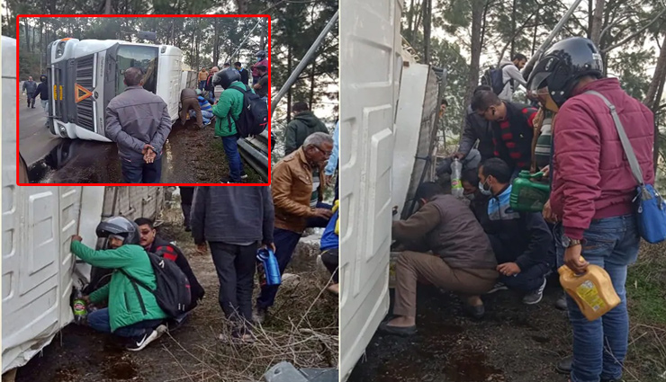 हाईवे पर पलटा पेट्रोल से भरा टैंकर, लोग बाल्टियों-बोतलों में लूटकर ले गए
