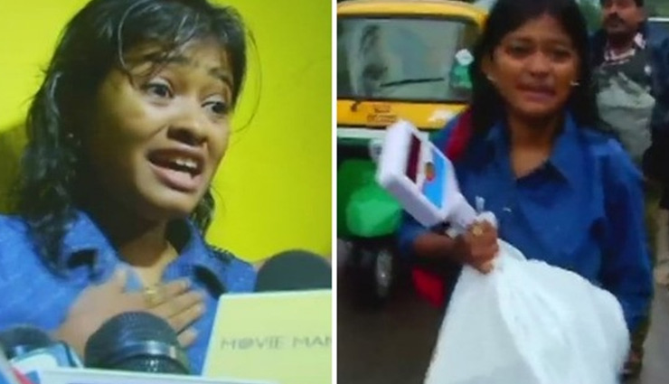 Man who allegedly trolled Hanan Hamid for selling fish after college arrested