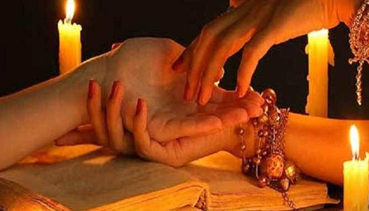 हस्तरेखा से जाने सरकारी नौकरी मिलने के योग हैं या नहीं