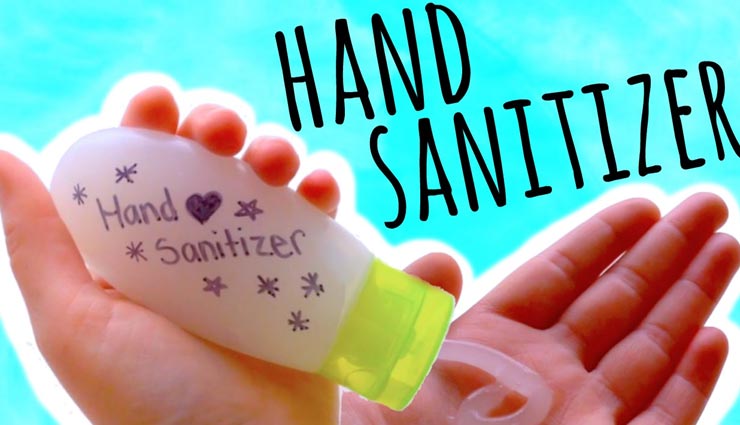 ये घरेलू हैंड सैनीटाइजर करेंगे कीटाणुओं का नाश, जानें बनाने का तरीका