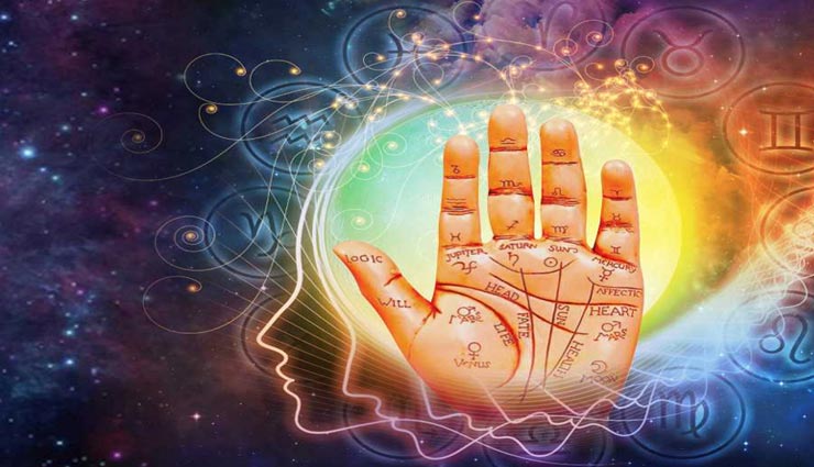 हथेली में हो ऐसे दोष तो आती हैं जीवन में धन की समस्या, जानें इन्हें दूर करने के उपाय