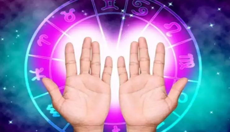 astrology tips,astrology tips in hindi,palmistry,poverty signs