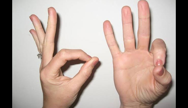 hand yoga mudra,hand yoga mudras to lose weight,weight lose tips,Health tips,fitness tips,yoga for weight loss