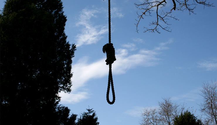 UP News: लिव इन रिलेशनशिप में रह रहे प्रेमी जोड़े ने पेड़ से लटकर दी जान, दो बच्चों की मां थी महिला