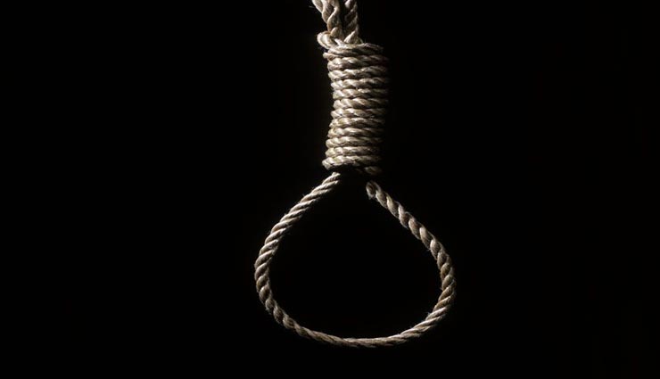 इस देश में जल्लाद बनने की ख्वाहिश रखते है लोग, दो पदों के लिए आए इतने आवेदन