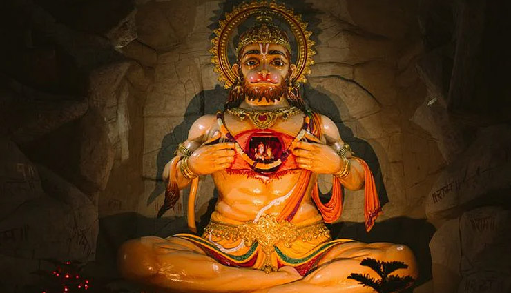 Happy Hanuman Jayanti 2024 Wishes : हनुमान जन्मोत्सव पर रिश्तेदारों और फ्रेंड्स को भेजें ये भक्तिमय शुभकामनाएं संदेश