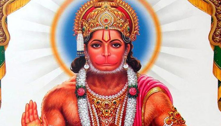 श्रीराम को प्रसन्न करने के लिए हनुमान हुए सिंदूरी, जानिए शास्त्रों में वर्णित यह किस्सा 