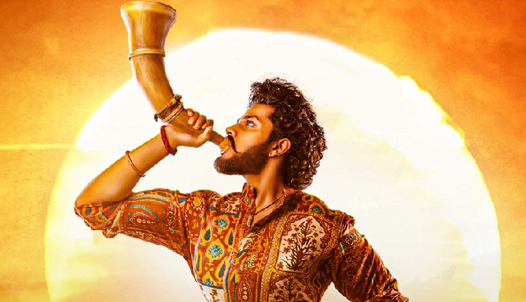 guntur kaaram,guntur kaaram movie,mahesh babu,guntur kaaram earning,south indian star mahesh babu,hanuman,teja sajja