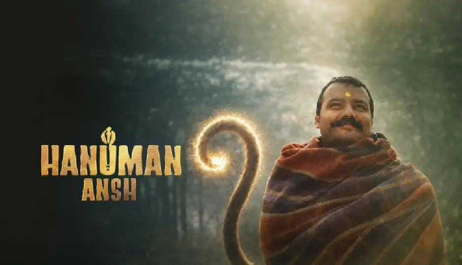 अभी हिट या फ्लॉप तय करना जल्दबाजी, ‘हनुमान अंश’ के बॉक्स ऑफिस प्रदर्शन पर बोले डायरेक्टर विशाल चतुर्वेदी