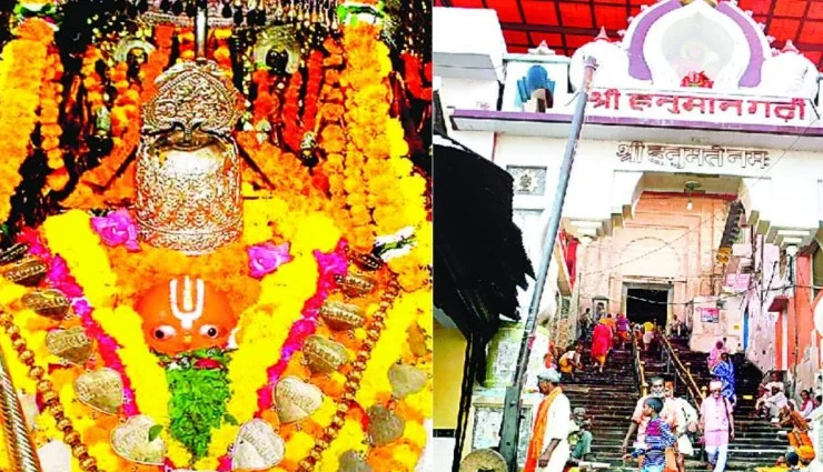 hanuman temples in india,famous hanuman mandirs in india,top hanuman temples across india,holy hanuman temples in india,renowned hanuman temples in india,sacred hanuman mandirs in india,best hanuman temples in india,visiting hanuman temples in india,pilgrimage to hanuman temples in india,hanuman temples to visit in india,iconic hanuman temples in india,spiritual journey to hanuman temples in india,must-visit hanuman temples in india,hanuman temples and their significance in india,exploring hanuman temples in india,hanuman temples and their history in india,hindu pilgrimage to hanuman temples in india,discovering hanuman temples in india,historical hanuman temples in india,cultural significance of hanuman temples in india