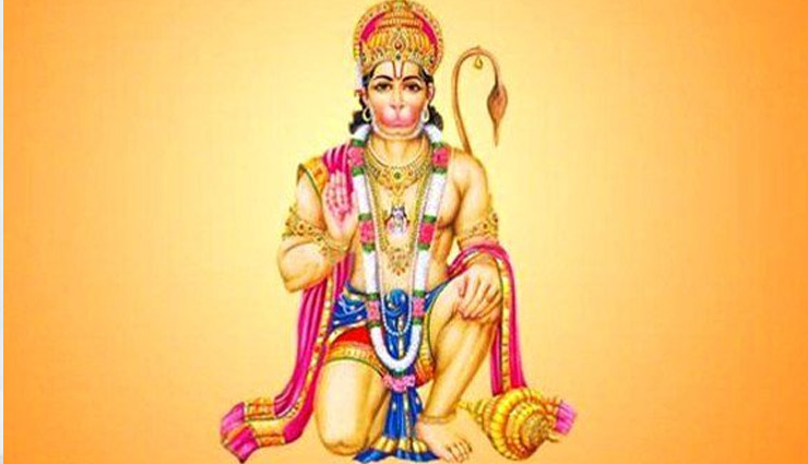 नौ साल बाद मार्च माह में हनुमान जयंती, अजब संयोग
