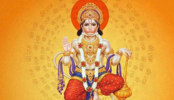 Hanuman Jayanti 2022: हनुमान जयंती पर करें बजरंगबली के इन मंत्रों का जाप, दूर होंगे हर सकट