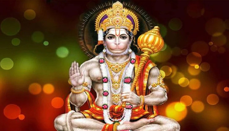Hanuman Jayanti 2022: हनुमान जयंती पर करें ये उपाय, सारी मनोकामनाएं होगी पूरी