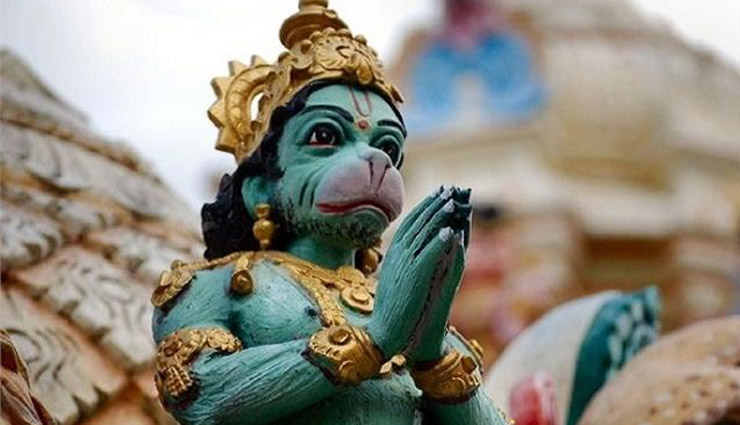 Hanuman Jayanti 2022: हनुमान जयंती के दिन एक चुटकी सिंदूर से कर ले ये उपाय, सारे कष्टों से मिलेगी मुक्ति 