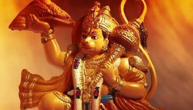 Hanuman Jayanti 2022: आज पढ़ें हनुमान चालीसा और करें आरती, जीवन के हर कष्ट होंगे दूर