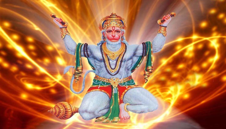 हनुमान जयंती 2020 : तत्काल कृपा पाने के लिए करें ये पाठ 