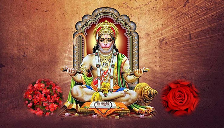 flower which makes god happy,astrology tips,mythology