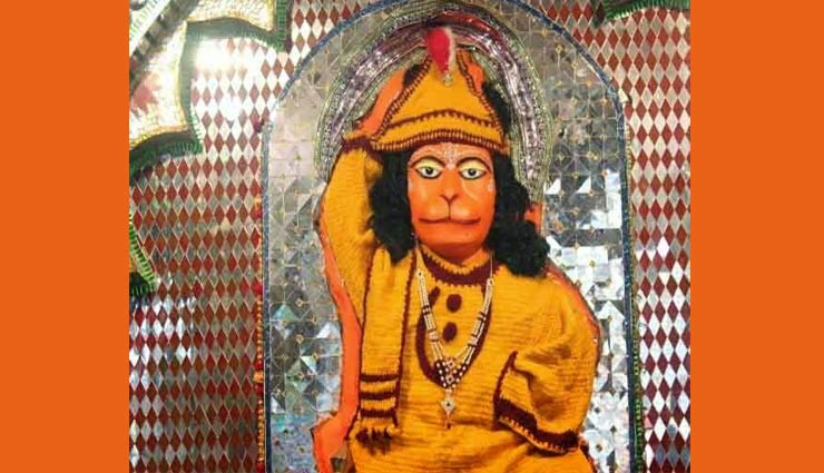weird story,hanuman ji,hanuman ji doing dance ,भगवान श्री राम,अजब गजब खबरें,वीर हनुमान,नृत्य करतें हनुमान जी