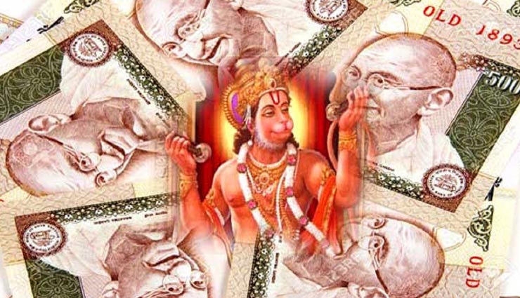 astrology tips,astrology tips in hindi,astrology remedies,remedies to get rid of loan