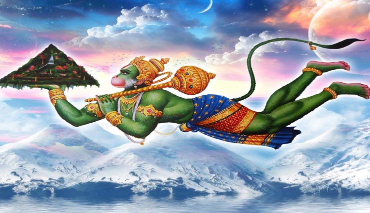 astrology tips,astrology tips in hindi,hanuman ji,mythology,dronagiri mountain