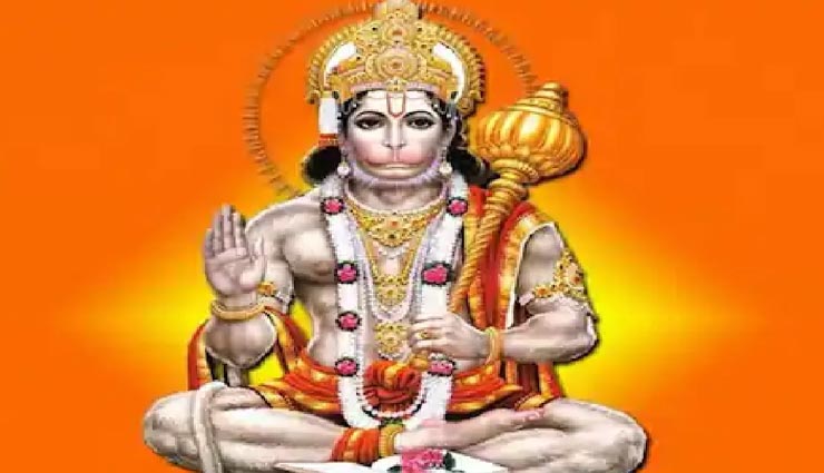 astrology tips,astrology tips in hindi,tuesday remedy,lord hanuman