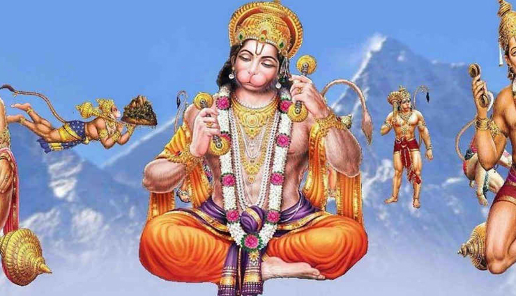 astrology tips,try these things on saturday and get rid of all pain,astrology tips for saturday,hanuman ji totke,saturday totke