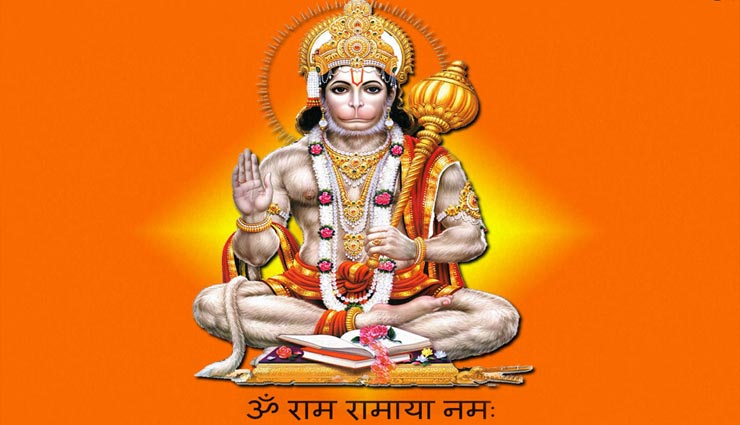 astrology tips,astrology tips in hindi,lord hanuman,hanuman ji,lord hanuman does not come these places