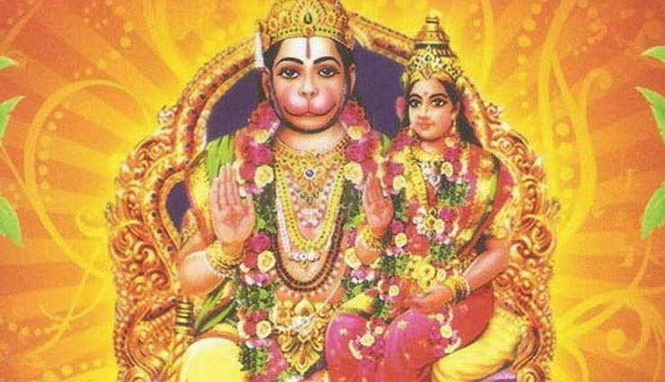astrology tips,hanuman ji,sury dev,suvarchla,hanuman married to suvarchla ,हनुमान जी, सूर्य देव, सुवर्चला, हनुमान जी का विवाह, पौराणिक कथा  