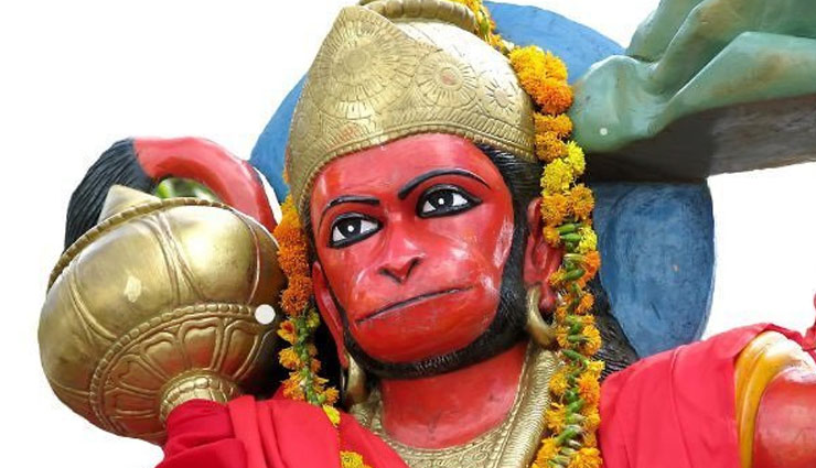 astrology tips,shri ram,hanuman,shri ram happy,hanuman sinduri,mata sita