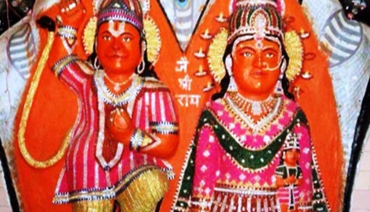 astrology tips,astrology tips in hindi,mythology,lord hanuman marriage
