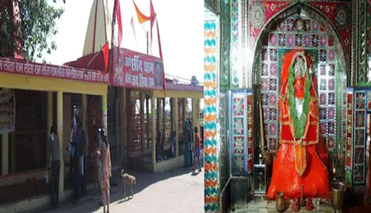 बजरंगबली के आशीर्वाद के सामने फेल हुआ कोरोना, इस गांव में अभी तक नहीं आया कोई केस