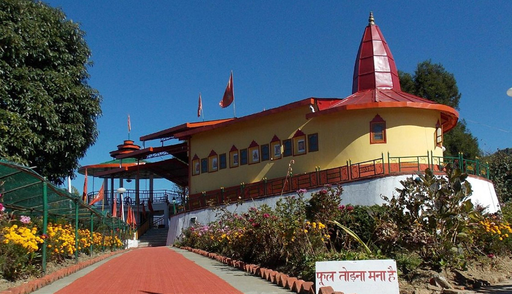 gangtok travel destinations,beautiful places in gangtok,gangtok must-visit spots,gangtok attractions,top places in gangtok,gangtok sightseeing,gangtok natural beauty,best spots in gangtok,gangtok tourist guide,gangtok adventure spots