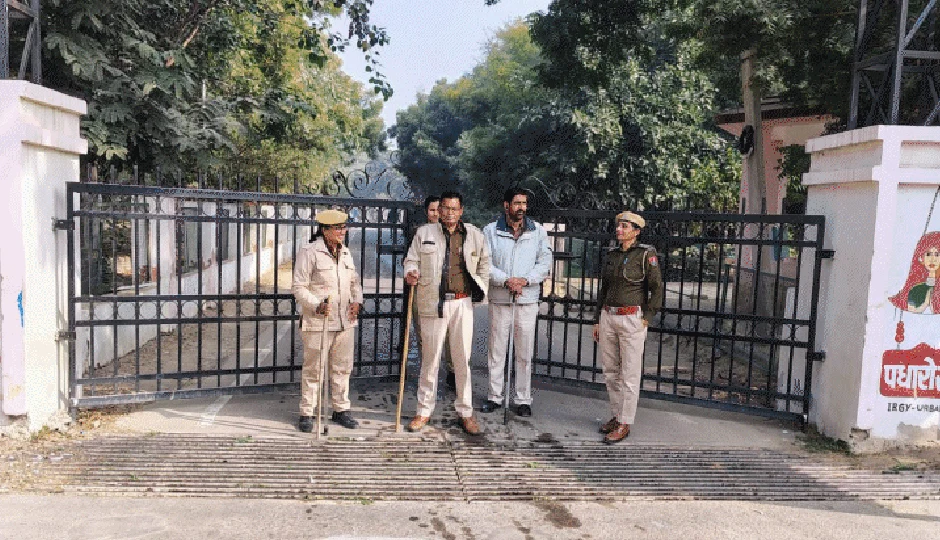 हनुमानगढ़ कलेक्ट्रेट को उड़ाने की धमकी, ईमेल के बाद प्रशासन और पुलिस में मची अफरा-तफरी