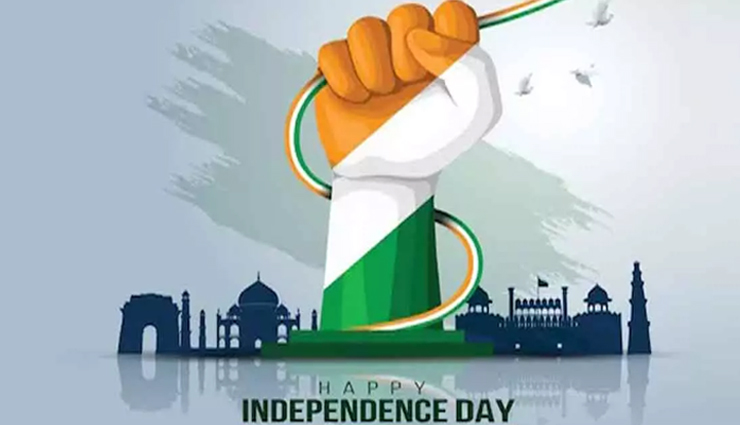 Celebrate Freedom: Best Independence Day 2023 Wishes