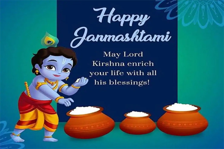 krishna janmashtami 2020 wishes,greetings,images,quotes to share via sms,whatsapp,facebook,instagram