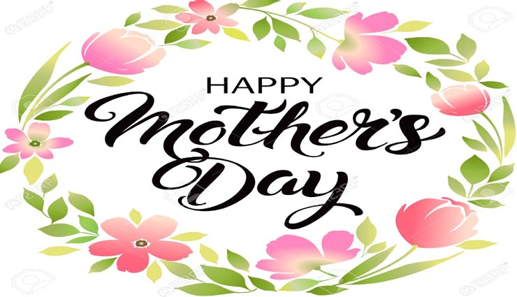 Mothers Day 2019: बनाना चाहते है मदर्स डे को स्पेशल, ले इन आइडियाज की मदद