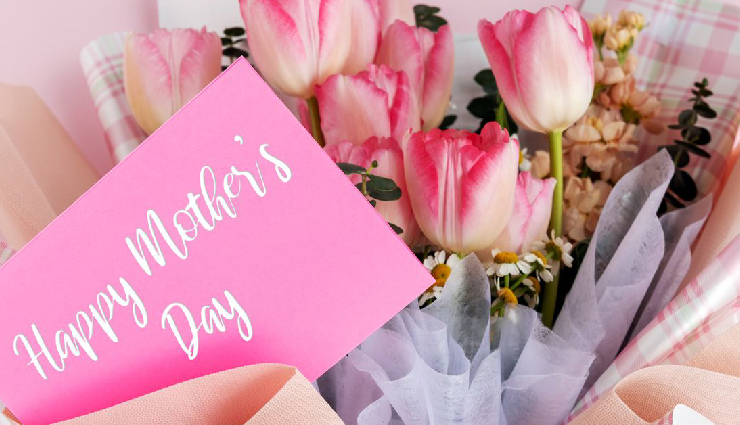 Happy Mother's Day 2024: Quotes, Wishes, Messages and Greetings