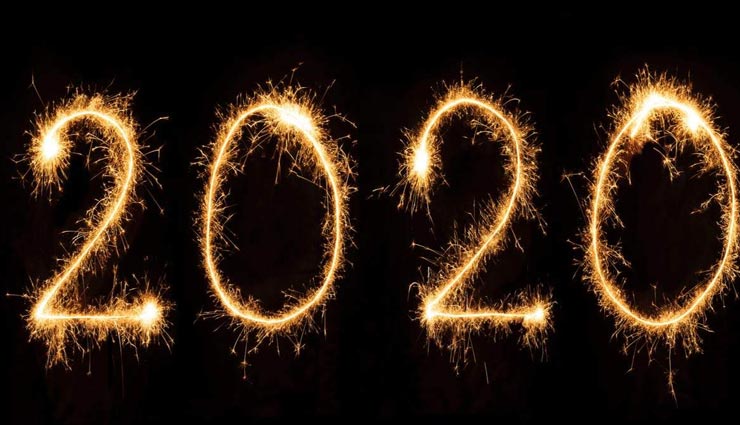 इटली में लाल अंडरवियर पहनकर किया जाता है नए साल का स्वागत, जानें ऐसी ही अनोखी परम्पराएं