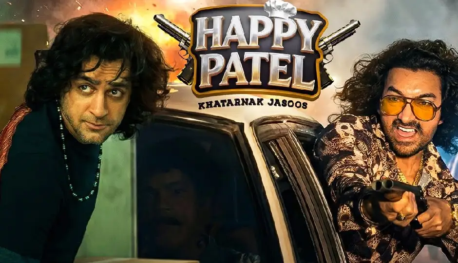 आमिर खान की ‘हैप्पी पटेल’ की धीमी शुरुआत, रिलीज के पहले दिन 2 करोड़ का आंकड़ा भी नहीं छू पाई फिल्म