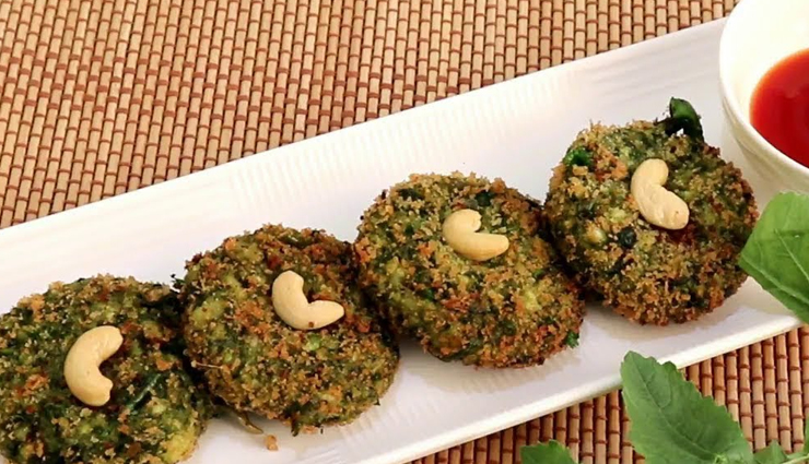 delicious hara bhara kebab,hara bhara kebab recipe,hunger struck,food,easy recipes,snacks recipes,hoe to make hara bahra kabab