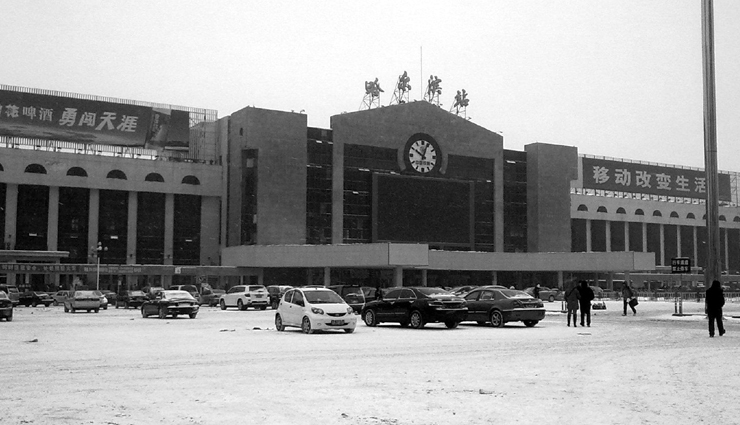 busiest chinese railway stations,chinese railway stations,western beijing railway station,zhengzhou railway station,beijing railway station,guangzhou railway station,xian railway station,shanghai railway station,tianjin railway station,chengdu railway station,harbin railway station,taiyuan railway station,travel,holidays