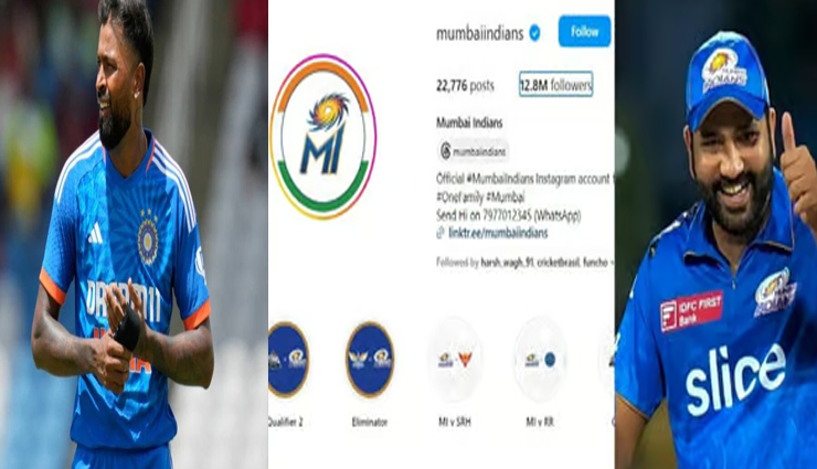 हार्दिक पांड्या की वापसी से नाराज हैं टीम के खिलाड़ी, किसी ने नहीं किया स्वागत