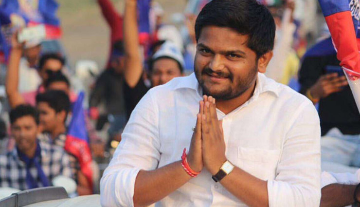 Hardik Patel, aides get 2 years jail for in rioting case; bailed out soon after