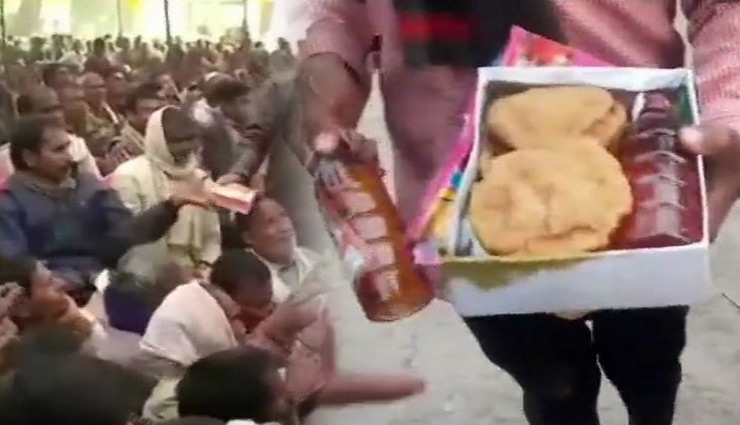 हरदोई: BJP नेता नरेश अग्रवाल के बेटे ने मंदिर के बाहर खाने के साथ बांटी शराब की बोतलें, सामने आई तस्वीरें 