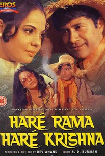 dil dhadakne do,hum saath saath hain,bandhan,hare rama hare krishna,fiza,bummbumm bole,bollywood films,bond of siblings,rakhi 2018