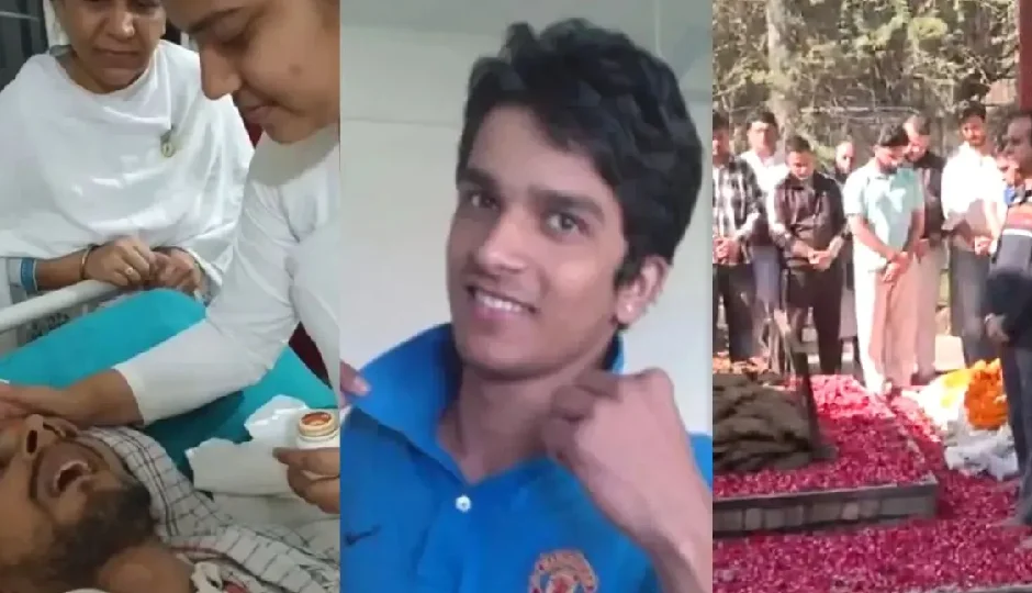 इच्छामृत्यु की मंजूरी पाने वाले 31 वर्षीय हरीश राणा को दी गई अंतिम विदाई, 13 साल कोमा में रहने के बाद हुआ था निधन