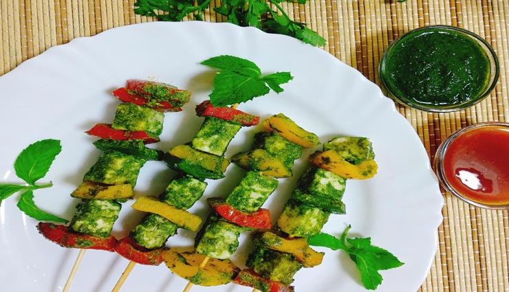 hariyali paneer recipe,recipe,recipe in hindi,special recipe