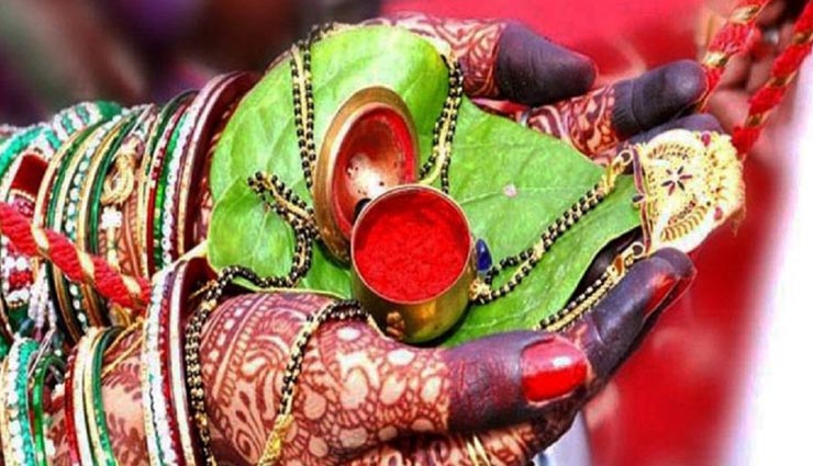 astro tips,astro tips in hindi,hariyali teej vrat,hariyali teej vrat worship,hariyali teej vrat rules